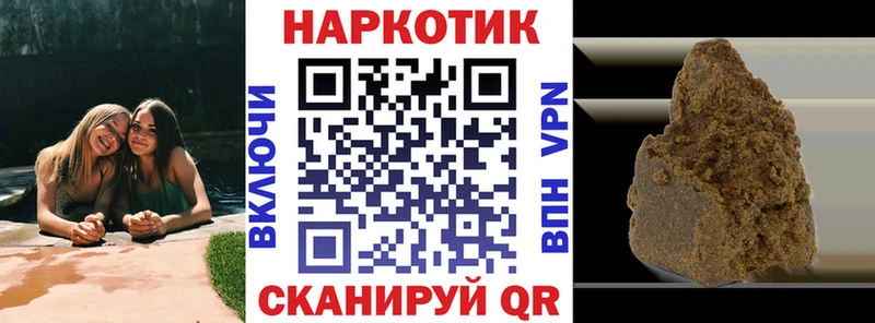 Все наркотики Симферополь Каннабис  APVP  ГАШИШ  Метадон  KRAKEN ТОР  Cocaine 
