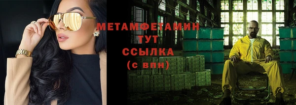 дурь Карталы
