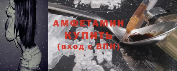 меф Карпинск