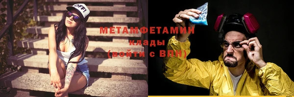 дурь Карталы