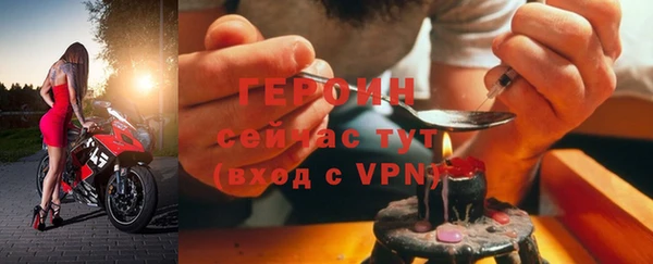 марихуана Каменногорск