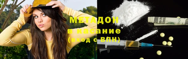 дурь Карталы