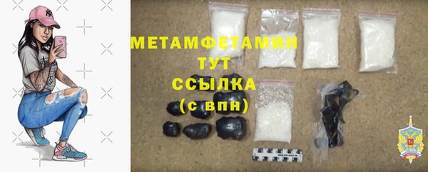 меф Карпинск