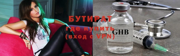 меф Карпинск
