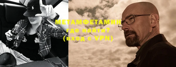 эйфоретик Касимов