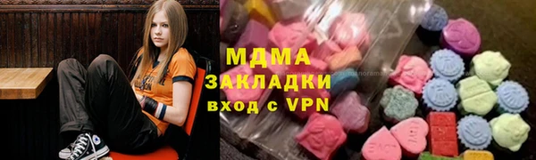 дурь Карталы