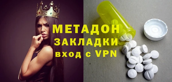 эйфоретик Касимов