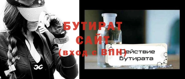 меф Карпинск