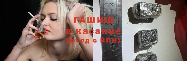 дурь Карталы