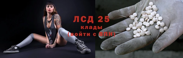 эйфоретик Касимов