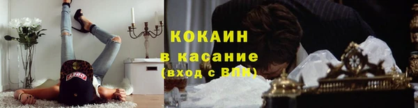 дурь Карталы