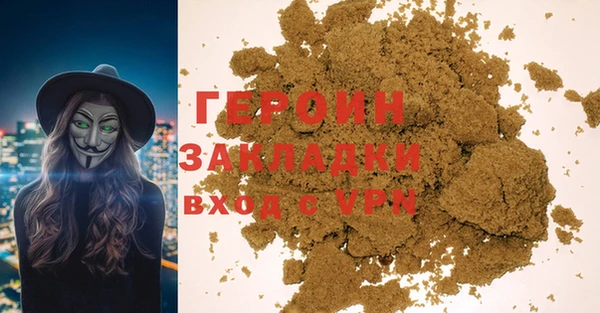 эйфоретик Касимов