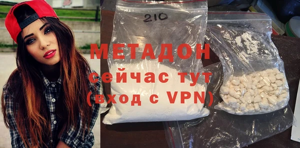 круглые Переславль-Залесский