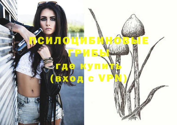 дистиллят марихуана Калининец