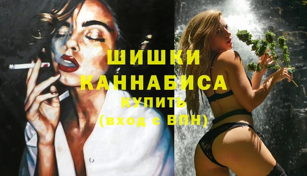 меф Карпинск
