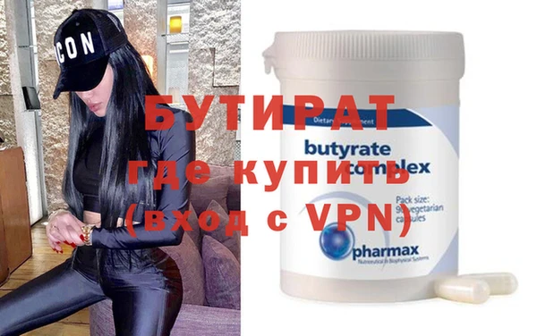 дурь Карталы