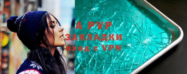 дурь Карталы