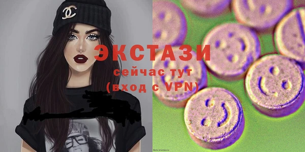 крисы Каменск-Шахтинский