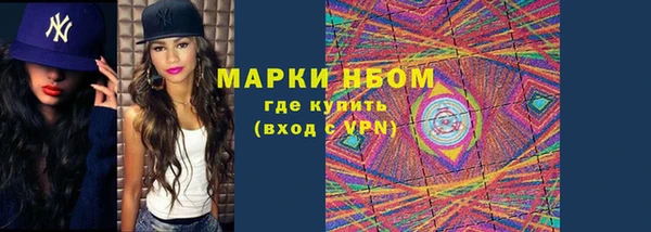меф Карпинск