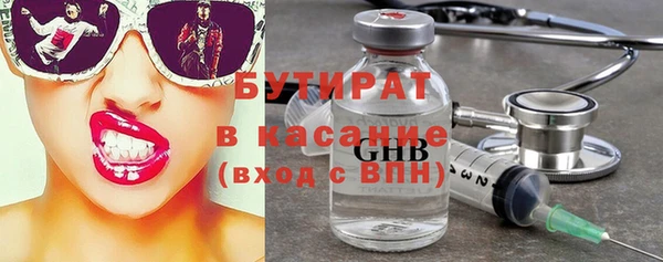 а пвп мука Алзамай
