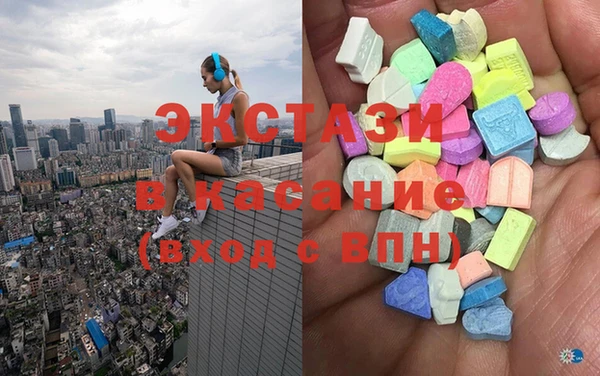 круглые Переславль-Залесский