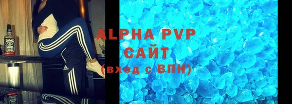 эйфоретик Касимов