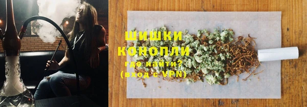 крисы Каменск-Шахтинский