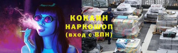 меф Карпинск