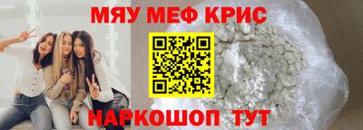 apvp Кинель