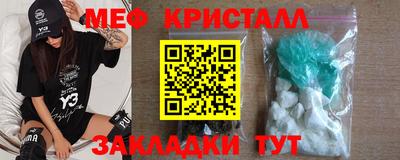 СК Кингисепп