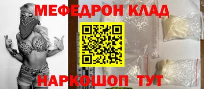 apvp Кинель