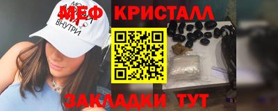 соль курить ск Кимры