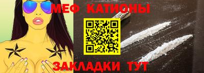 apvp Кинель