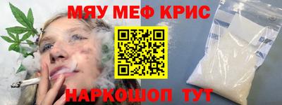 СК Кингисепп