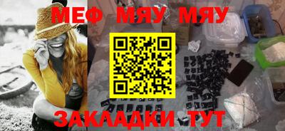 соль курить ск Кимры