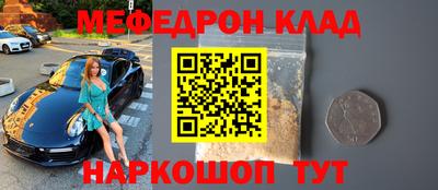 apvp Кинель