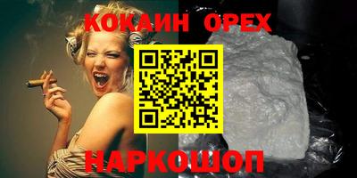 apvp Кинель
