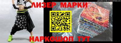 соль курить ск Кимры
