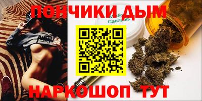 apvp Кинель