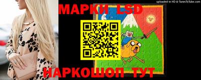 соль курить ск Кимры
