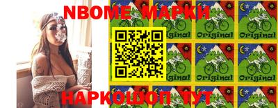 соль курить ск Кимры