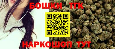 соль курить ск Кимры