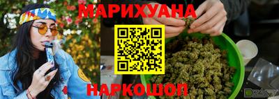 jwh Апшеронск