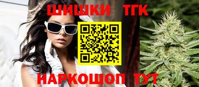 jwh Апшеронск