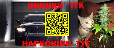 apvp Кинель