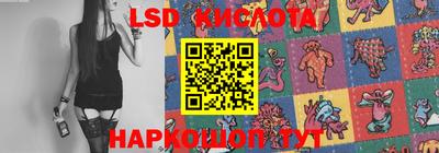 соль курить ск Кимры