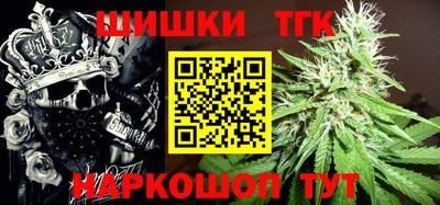apvp Кинель