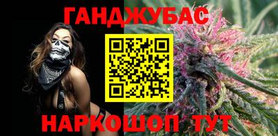 СК Кингисепп
