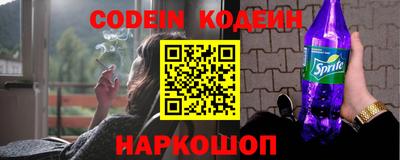 соль курить ск Кимры