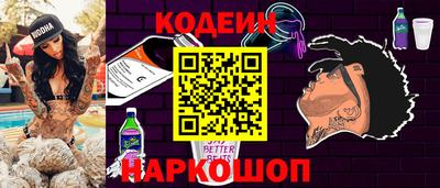 apvp Кинель
